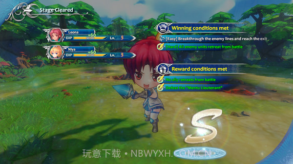 天使帝国3截图3 天使帝国3截图3