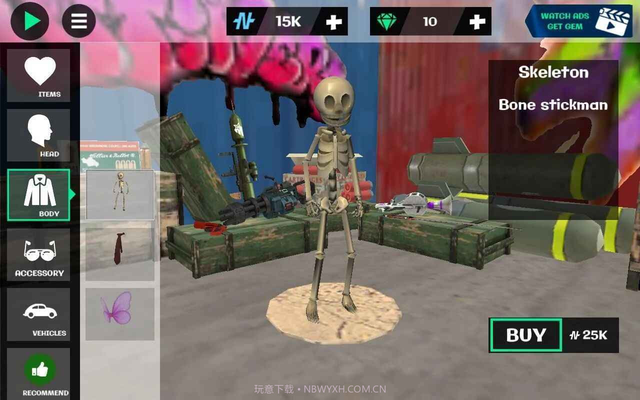 火柴人绳索英雄2内置mod菜单中文版截图3