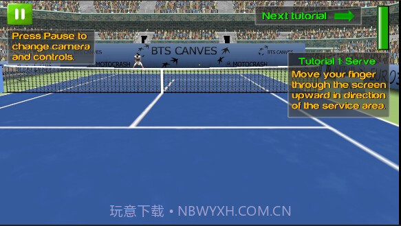 第一人称网球手机版截图3