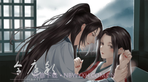 合庭彩主母养成截图1