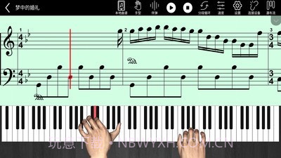 易通琴吧截图1 易通琴吧截图1