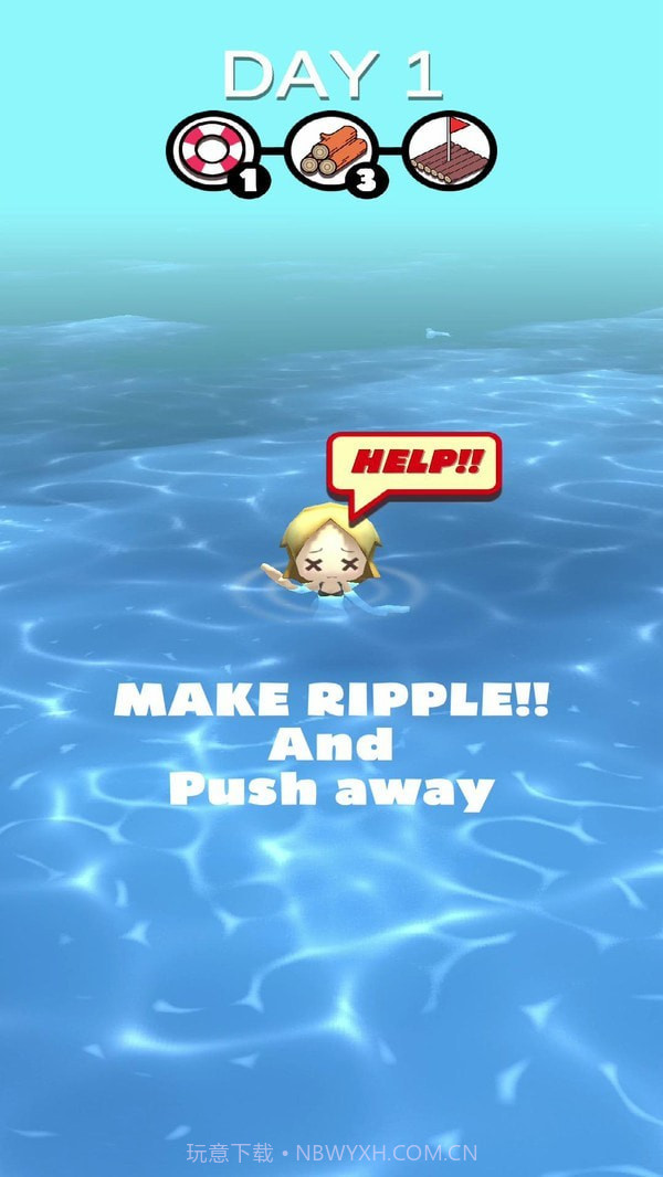 大海生存截图1 大海生存截图1