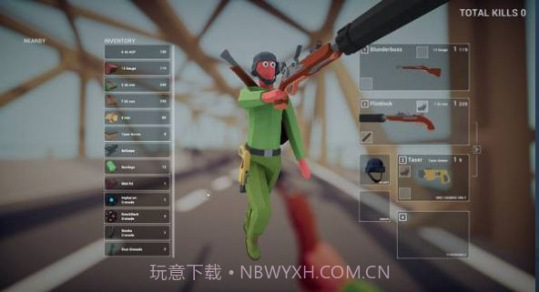 沙雕吃鸡截图4 沙雕吃鸡截图4