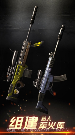 狙击手X绝命杀机截图2 狙击手X绝命杀机截图2