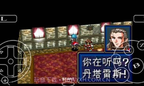 光明力量3最新版截图2 光明力量3最新版截图2