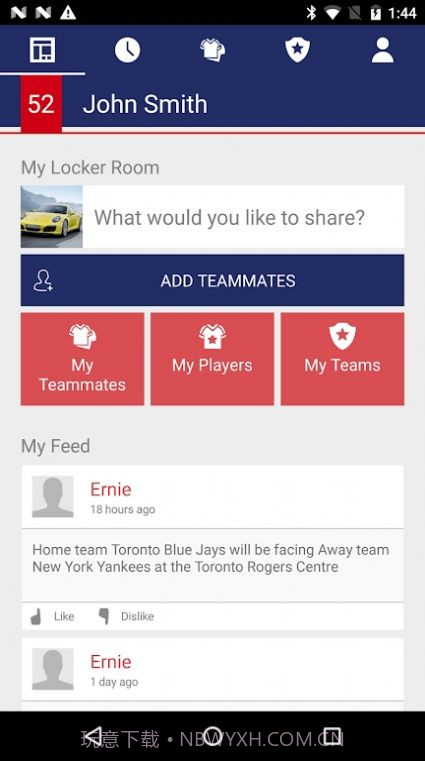 bingchatGPT国际版截图2 bingchatGPT国际版截图2