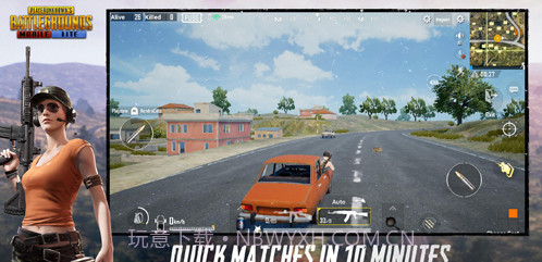 pubg手游轻量版截图3 pubg手游轻量版截图3