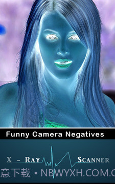 X射线扫描仪截图3