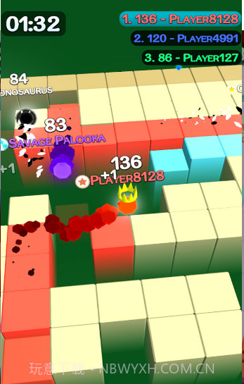 消失的方块截图2 消失的方块截图2