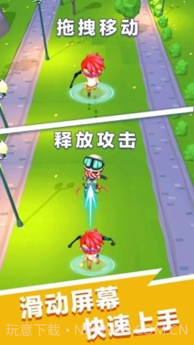 反暴英雄截图3 反暴英雄截图3