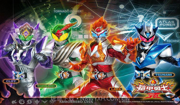 铠甲勇士拿瓦腰带模拟器截图2