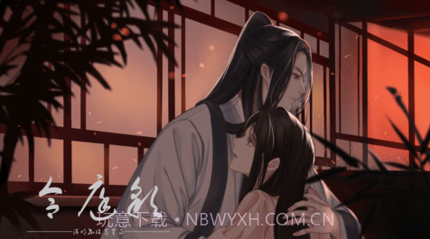 合庭彩主母养成截图3