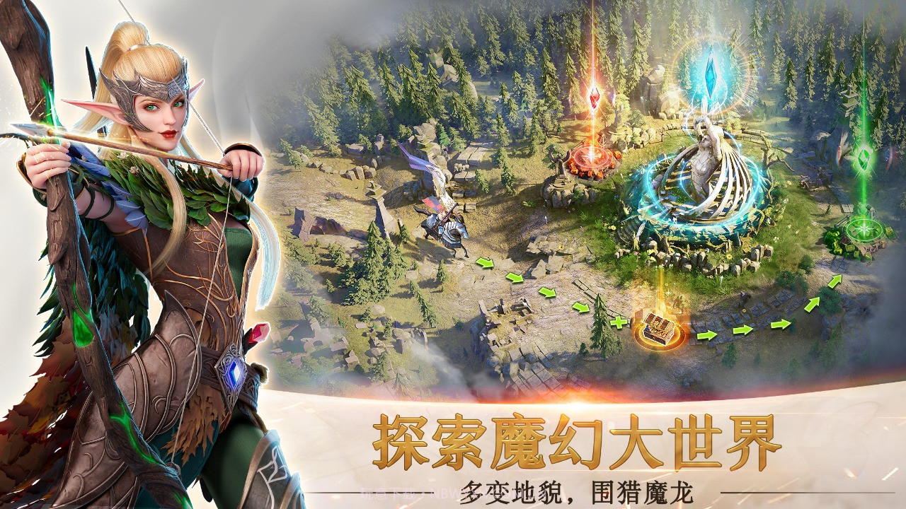 剑与家园2截图2