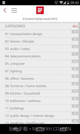 iF DESIGN截图2 iF DESIGN截图2