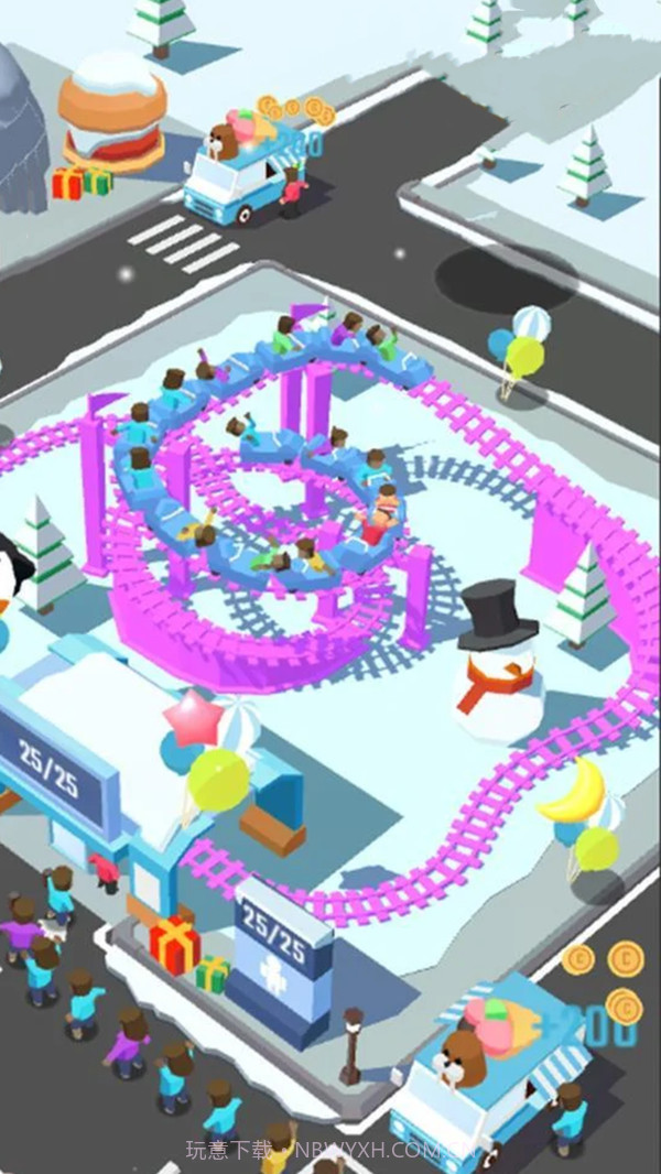 过山车大赢家截图5