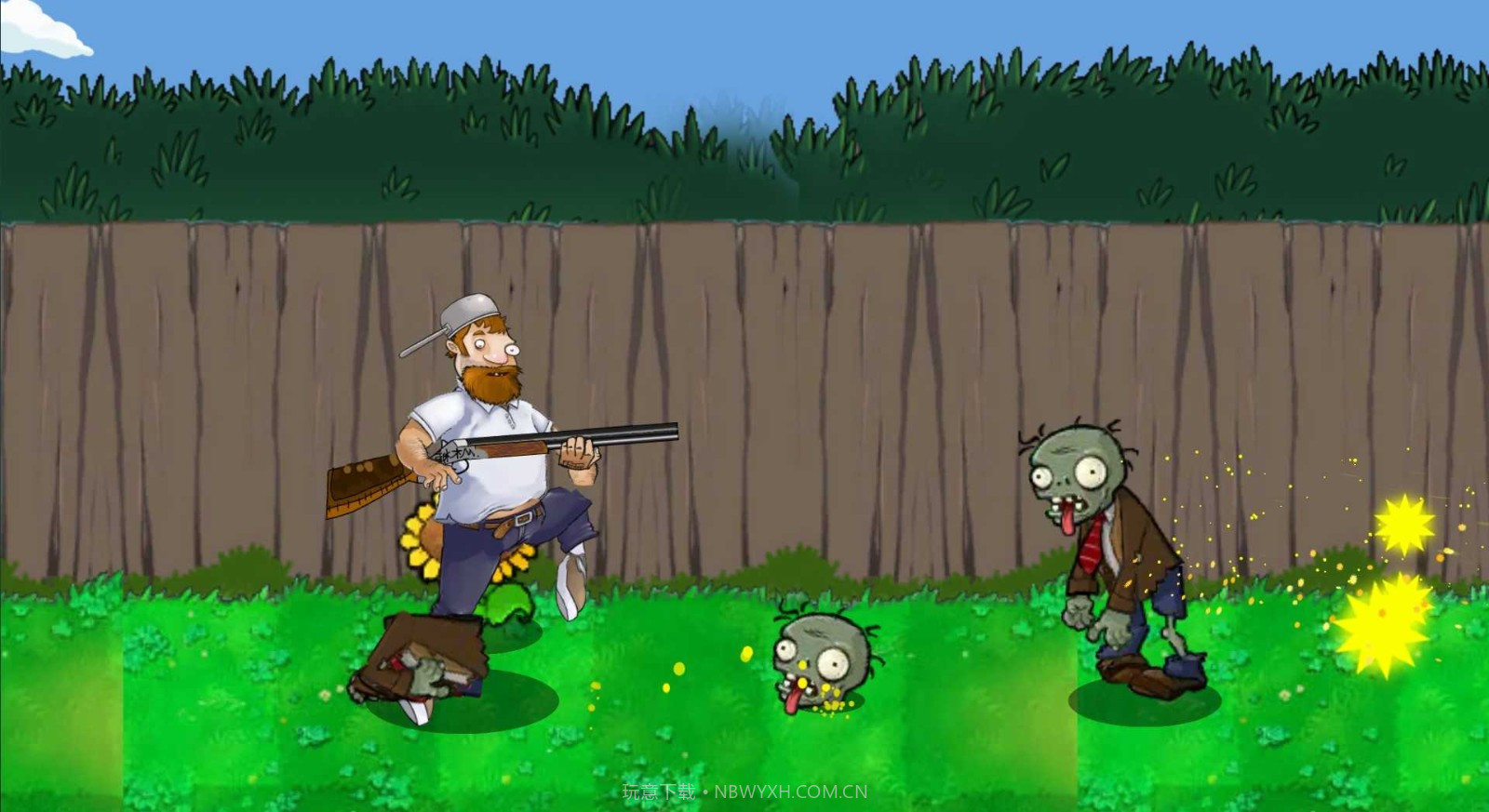 戴夫的退休生活截图2 戴夫的退休生活截图2