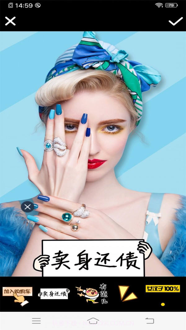 甜萌自拍相机截图4