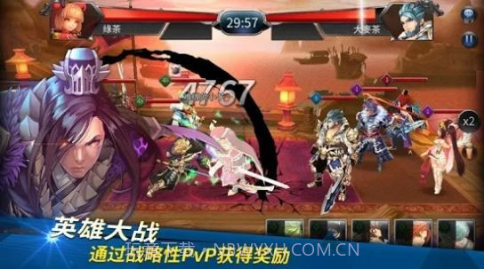 龙王最后的骑士截图4 龙王最后的骑士截图4