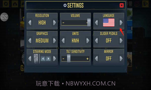 出租车模拟器2022手机版截图3 出租车模拟器2022手机版截图3