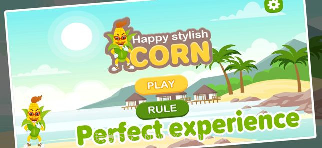 玉米视游截图2