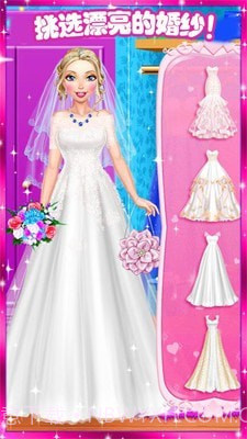 公主梦幻婚礼设计游戏截图3 公主梦幻婚礼设计游戏截图3