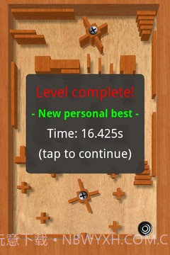 三维迷宫 汉化版截图3 三维迷宫 汉化版截图3