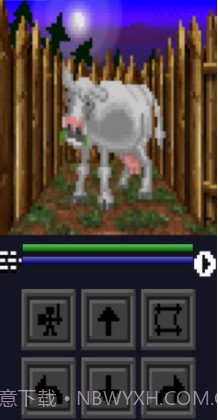 QuestLord截图2 QuestLord截图2