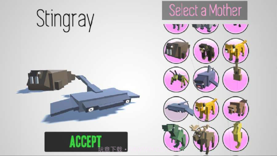 杂交动物最新版截图4 杂交动物最新版截图4