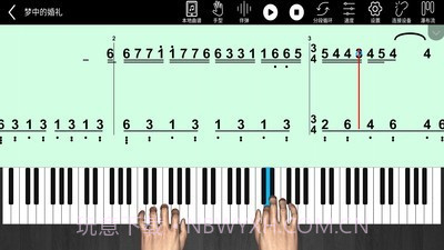 易通琴吧截图2 易通琴吧截图2