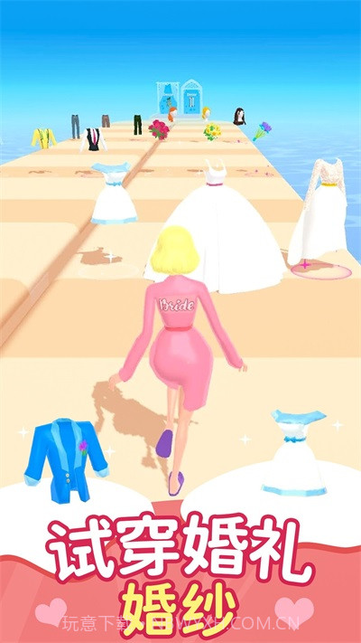 公主化妆记手游截图2 公主化妆记手游截图2