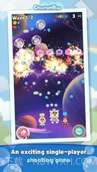 粉碎星系射击截图1 粉碎星系射击截图1