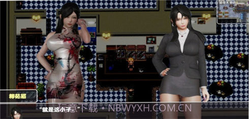 重生之花都修仙冷狐版截图3