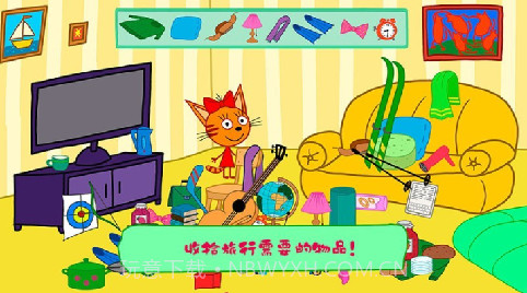 绮奇猫迷你派对截图4