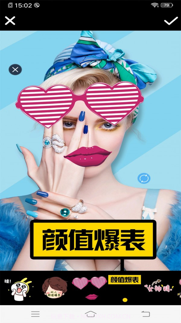 甜萌自拍相机截图1