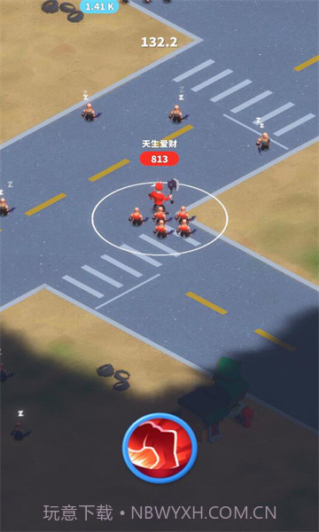 兄弟你别跑手机版截图1