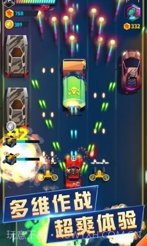 极速狂野飞车截图4 极速狂野飞车截图4