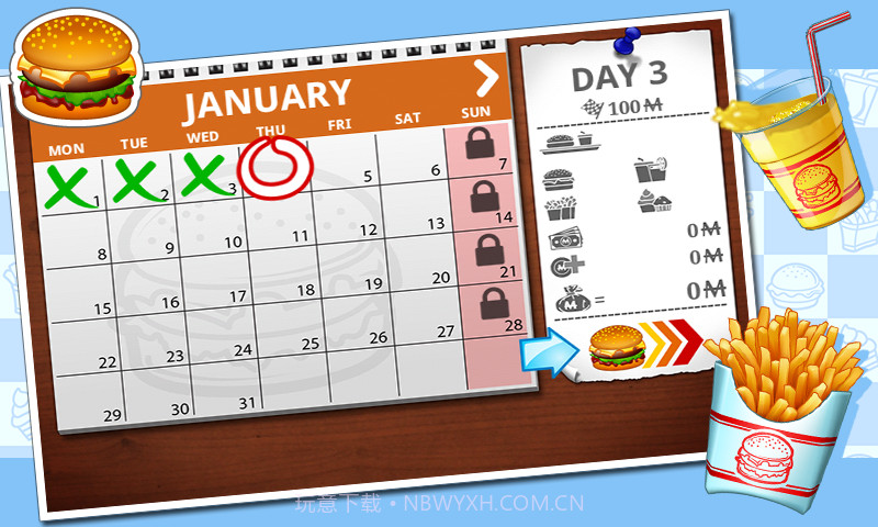 小小汉堡店截图1