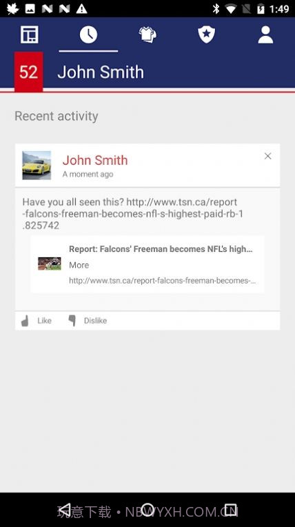 bingchatGPT国际版截图1 bingchatGPT国际版截图1