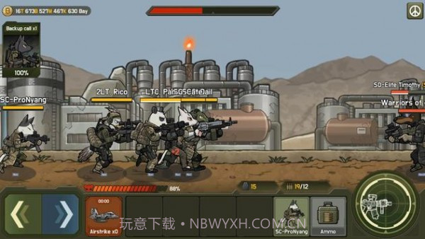 物种战争德尔塔小队截图3