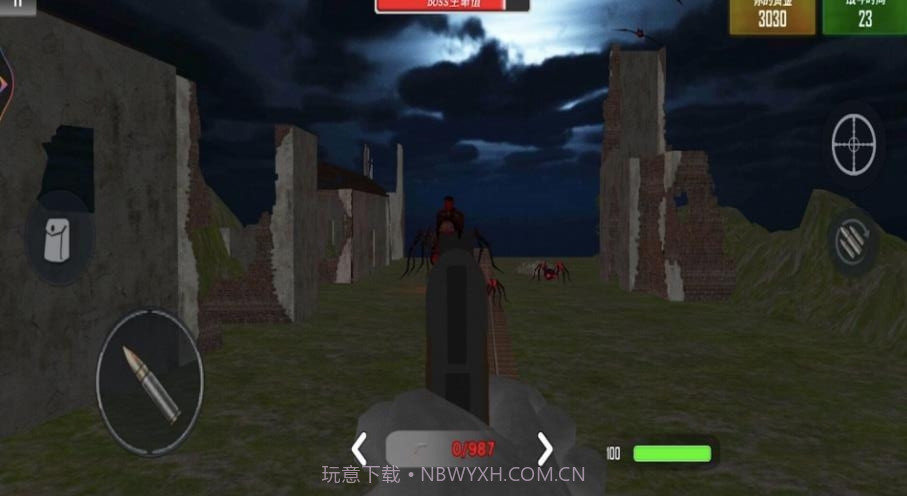 恐怖火车头截图2