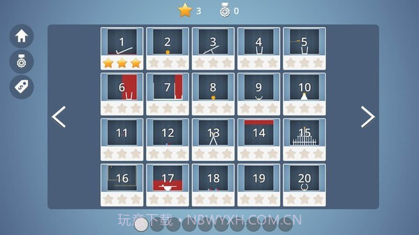 脑洞模拟器截图2