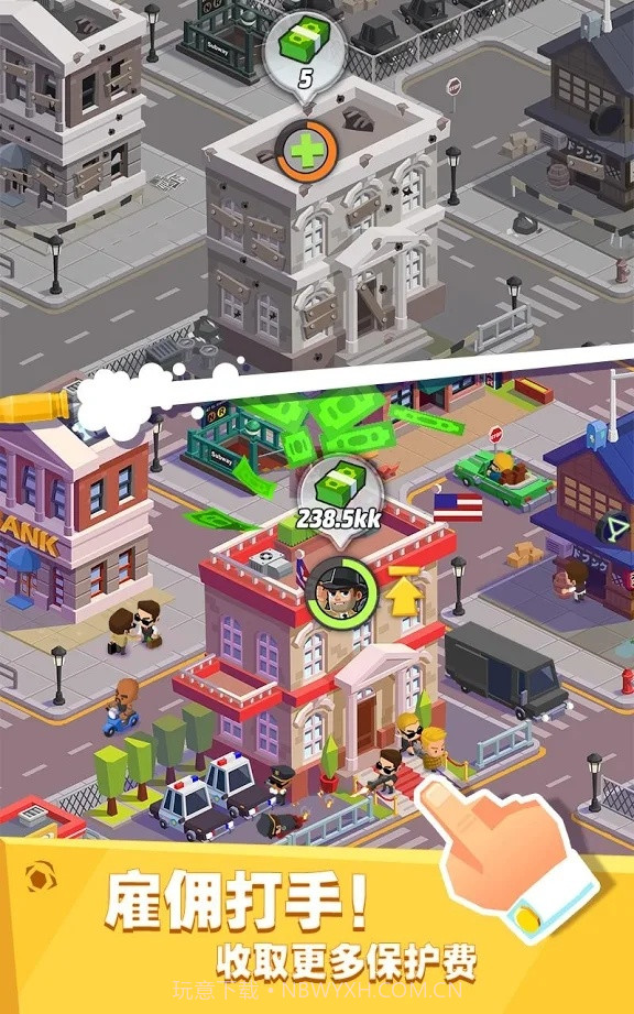 放置帮派大亨截图5 放置帮派大亨截图5