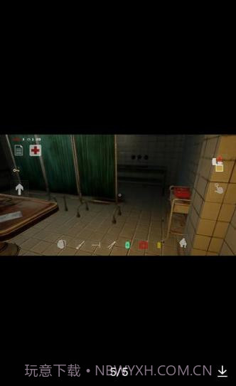 752号精神病人截图2 752号精神病人截图2