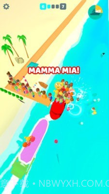 荒野求生运输小船截图2 荒野求生运输小船截图2