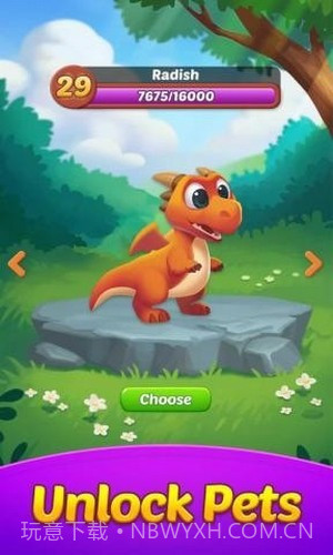 疯狂旋转截图2 疯狂旋转截图2