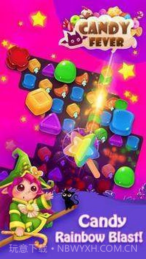 果冻爆炸3截图3 果冻爆炸3截图3