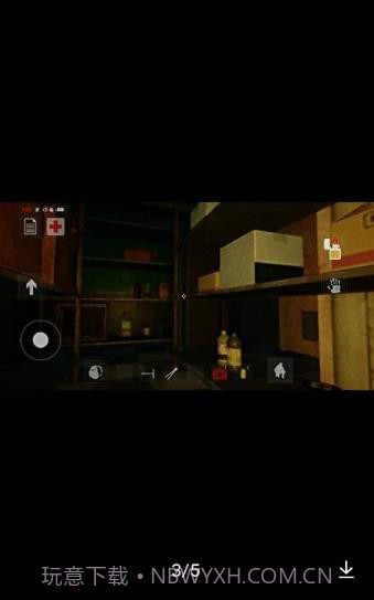 752号精神病人截图3 752号精神病人截图3