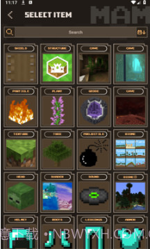 我的世界addons制作器V2.1 正式截图3 我的世界addons制作器V2.1 正式截图3