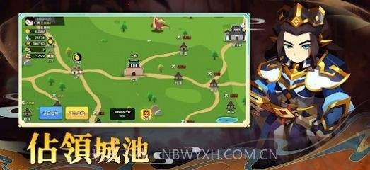 合成英雄截图2 合成英雄截图2