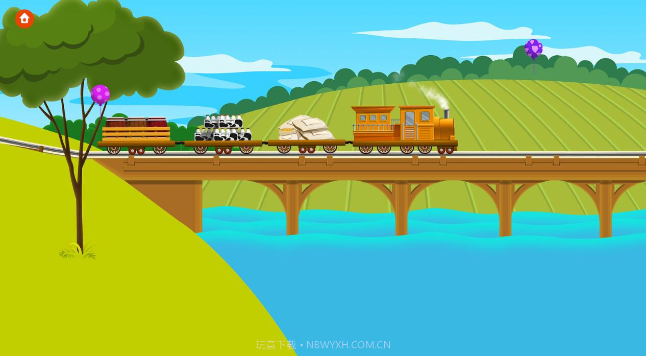 火车总动员截图3 火车总动员截图3